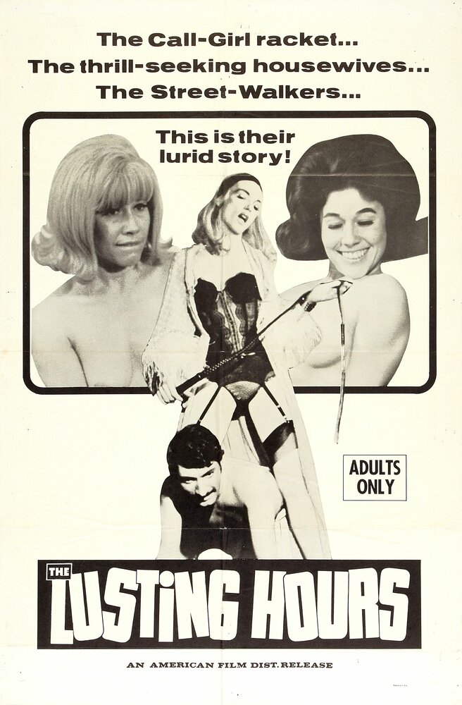 Смотреть Часы страсти (1967) на шдрезка