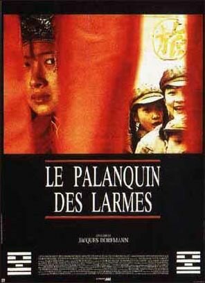 Смотреть Le palanquin des larmes (1988) на шдрезка