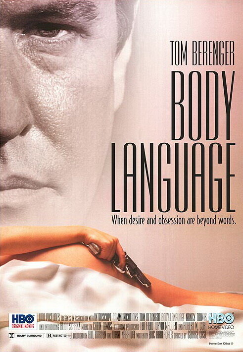 Смотреть Язык тела (1995) на шдрезка