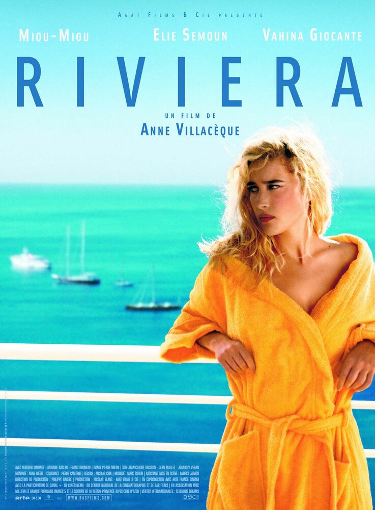 Смотреть Ривьера (2005) на шдрезка