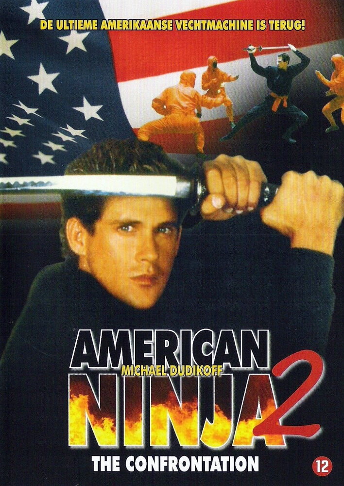 Смотреть Американский ниндзя 2: Схватка (1987) на шдрезка