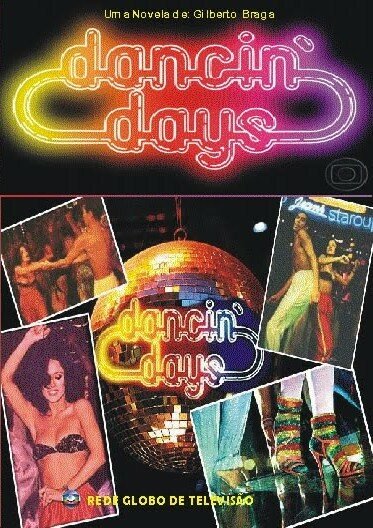 Смотреть Клуб «День танцев» (1978) на шдрезка