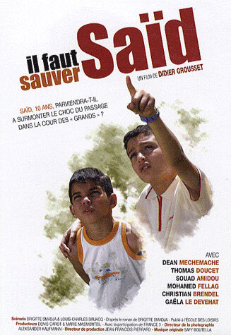 Смотреть Надо спасти Саида (2008) на шдрезка