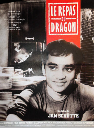 Смотреть Корм для дракона (1987) на шдрезка