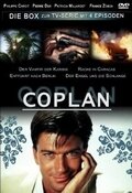 Смотреть Коплан (1989) на шдрезка