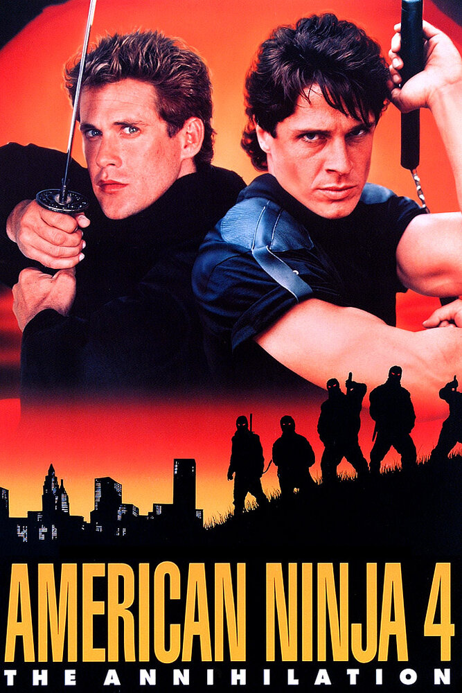 Смотреть Американский ниндзя 4: Полное уничтожение (1990) на шдрезка