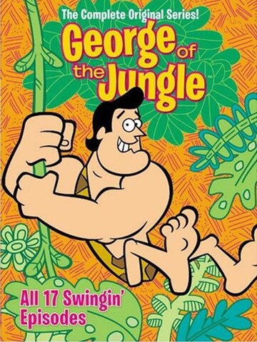 Смотреть Джордж из джунглей (1967) онлайн в Хдрезка качестве 720p