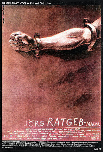Cмотреть Йорг Ратгеб – художник (1978) онлайн в Хдрезка качестве 720p