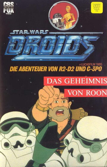 Смотреть Дроиды (1985) онлайн в Хдрезка качестве 720p