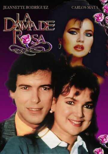 Смотреть Дама роз (1986) онлайн в Хдрезка качестве 720p