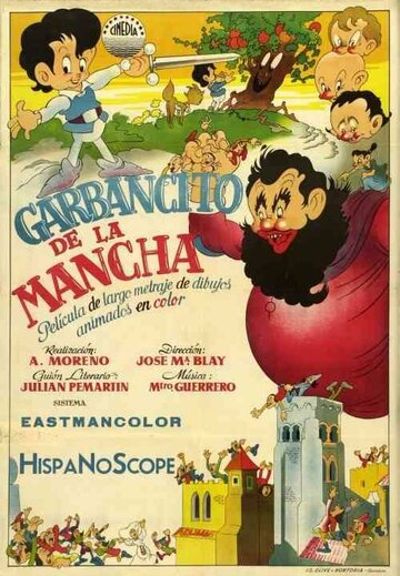 Смотреть Garbancito de la Mancha (1945) онлайн в HD качестве 720p