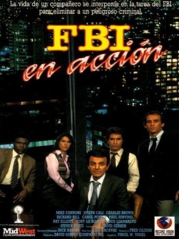 Смотреть ФБР сегодня (1981) онлайн в Хдрезка качестве 720p