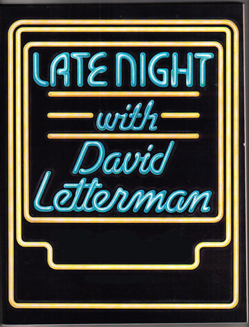Смотреть Вечер с Дэвидом Леттерманом (1982) онлайн в Хдрезка качестве 720p