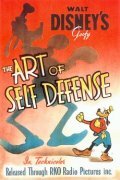 Смотреть Искусство самообороны (1941) онлайн в HD качестве 720p