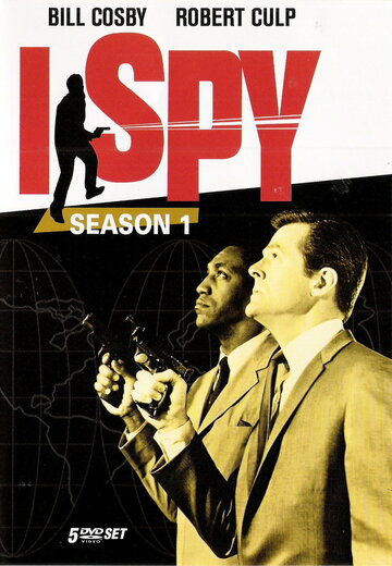 Смотреть Я – шпион (1965) онлайн в Хдрезка качестве 720p