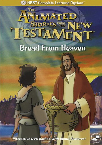 Смотреть Хлеб, посланный с небес (1996) онлайн в HD качестве 720p
