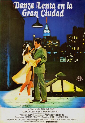 Cмотреть Медленный танец в большом городе (1978) онлайн в Хдрезка качестве 720p