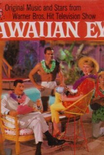 Смотреть Гавайский детектив (1959) онлайн в Хдрезка качестве 720p