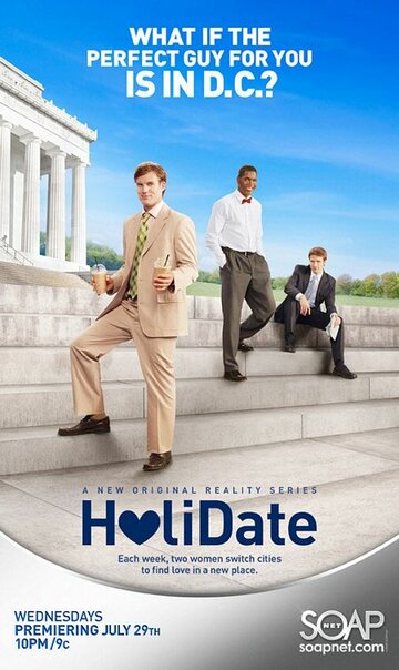 Смотреть Holidate (2009) онлайн в Хдрезка качестве 720p