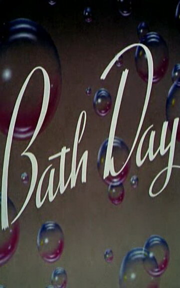 Смотреть Банный день (1946) онлайн в HD качестве 720p