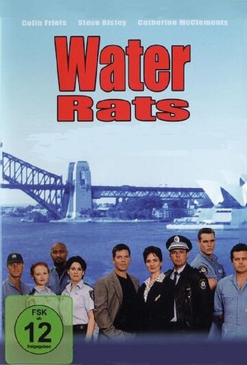 Смотреть Водяные крысы (1996) онлайн в Хдрезка качестве 720p