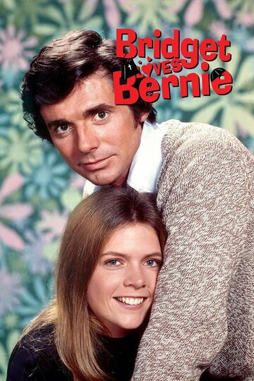 Смотреть Bridget Loves Bernie (1972) онлайн в Хдрезка качестве 720p