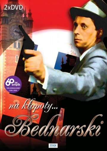 Смотреть Na klopoty... Bednarski (1986) онлайн в Хдрезка качестве 720p