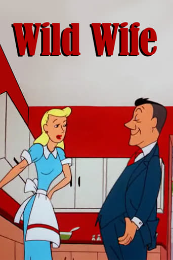 Смотреть Дикая жена (1954) онлайн в HD качестве 720p