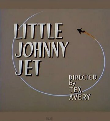 Cмотреть Реактивный Джонни (1953) онлайн в Хдрезка качестве 720p