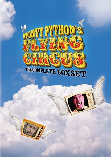 Смотреть Монти Пайтон: Летающий цирк (1969) онлайн в Хдрезка качестве 720p