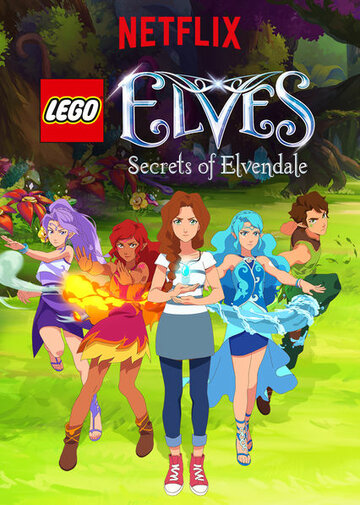 Смотреть Lego Elves: Secrets of Elvendale (2017) онлайн в Хдрезка качестве 720p