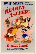 Смотреть Bearly Asleep (1955) онлайн в HD качестве 720p