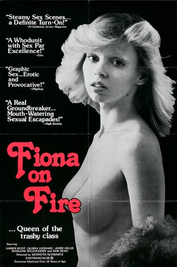 Cмотреть Фиона в огне (1978) онлайн в Хдрезка качестве 720p