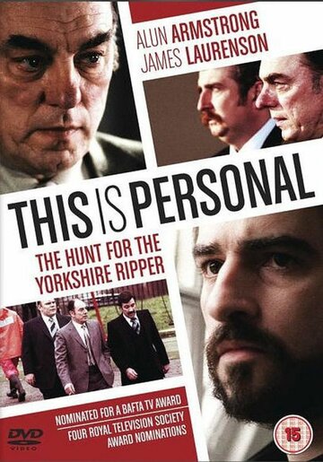 Смотреть This Is Personal: The Hunt for the Yorkshire Ripper (2000) онлайн в Хдрезка качестве 720p