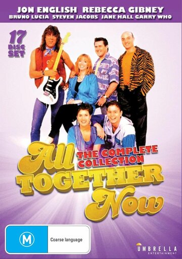 Смотреть All Together Now (1991) онлайн в Хдрезка качестве 720p
