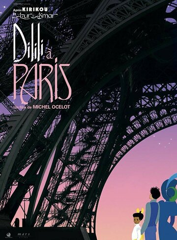 Смотреть Дилили в Париже (2018) онлайн в HD качестве 720p
