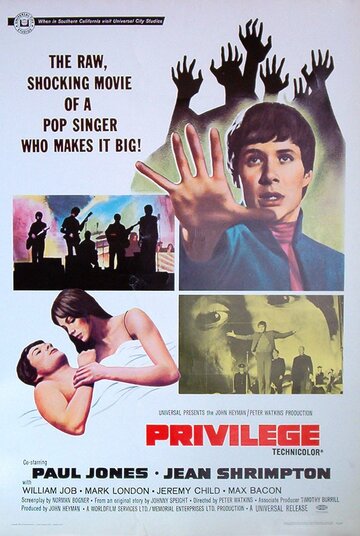 Cмотреть Привилегия (1967) онлайн в Хдрезка качестве 720p