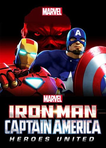 Смотреть Железный человек и Капитан Америка: Союз героев (2014) онлайн в HD качестве 720p