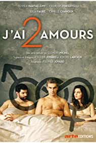 Смотреть J'ai 2 amours (2017) онлайн в Хдрезка качестве 720p