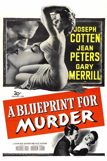 Cмотреть Проект убийства (1953) онлайн в Хдрезка качестве 720p
