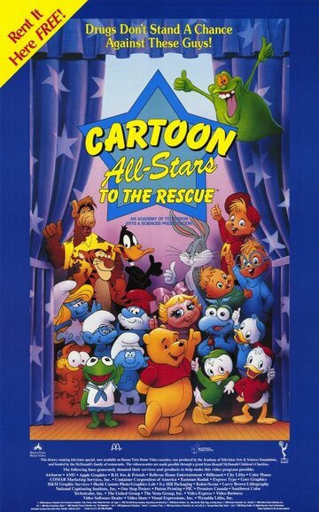 Смотреть Герои мультфильмов приходят на помощь (1990) онлайн в HD качестве 720p