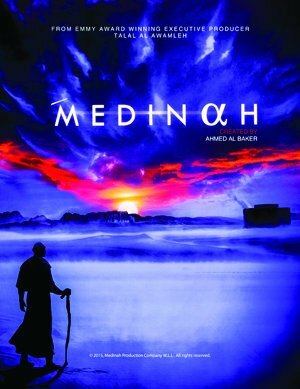 Смотреть Medinah (2016) онлайн в Хдрезка качестве 720p