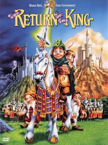 Смотреть Возвращение короля (1980) онлайн в HD качестве 720p