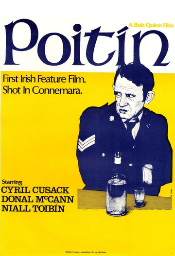 Cмотреть Poitín (1978) онлайн в Хдрезка качестве 720p