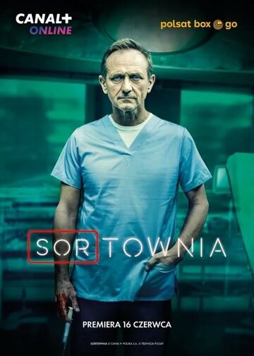 Смотреть Sortownia (2023) онлайн в Хдрезка качестве 720p