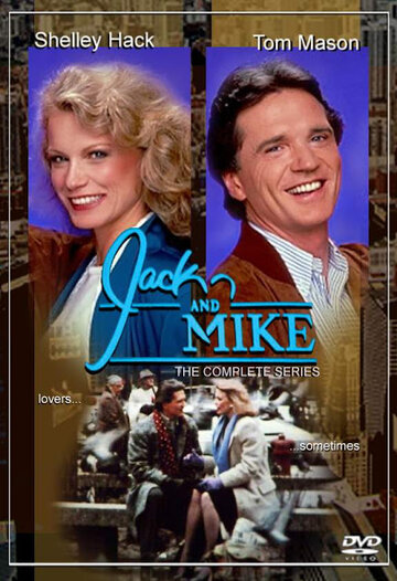 Смотреть Джек и Майк (1986) онлайн в Хдрезка качестве 720p