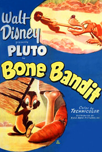 Смотреть Bone Bandit (1948) онлайн в HD качестве 720p
