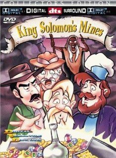 Смотреть Копи царя Соломона (1986) онлайн в HD качестве 720p