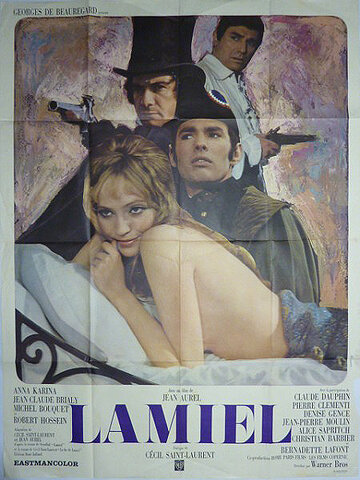 Cмотреть Ламьель (1967) онлайн в Хдрезка качестве 720p