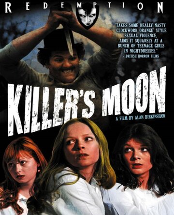 Cмотреть Лунные убийцы (1978) онлайн в Хдрезка качестве 720p